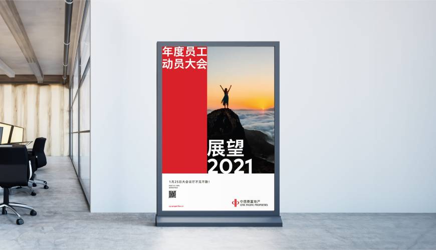 永丰县优秀的画册设计工作室