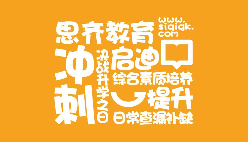 永丰县画册设计失去焦点的4个迹象